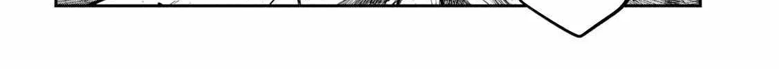 The Great Sage Who Returned From Another World Wants To Live Quietly Kainu Manga Chapter 28 Page 46