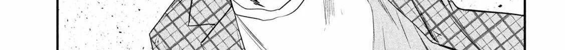 The Great Sage Who Returned From Another World Wants To Live Quietly Kainu Manga Chapter 28 Page 52