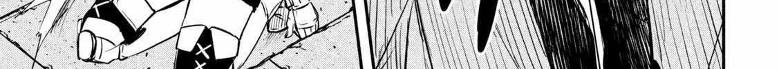 The Great Sage Who Returned From Another World Wants To Live Quietly Kainu Manga Chapter 25 Page 51