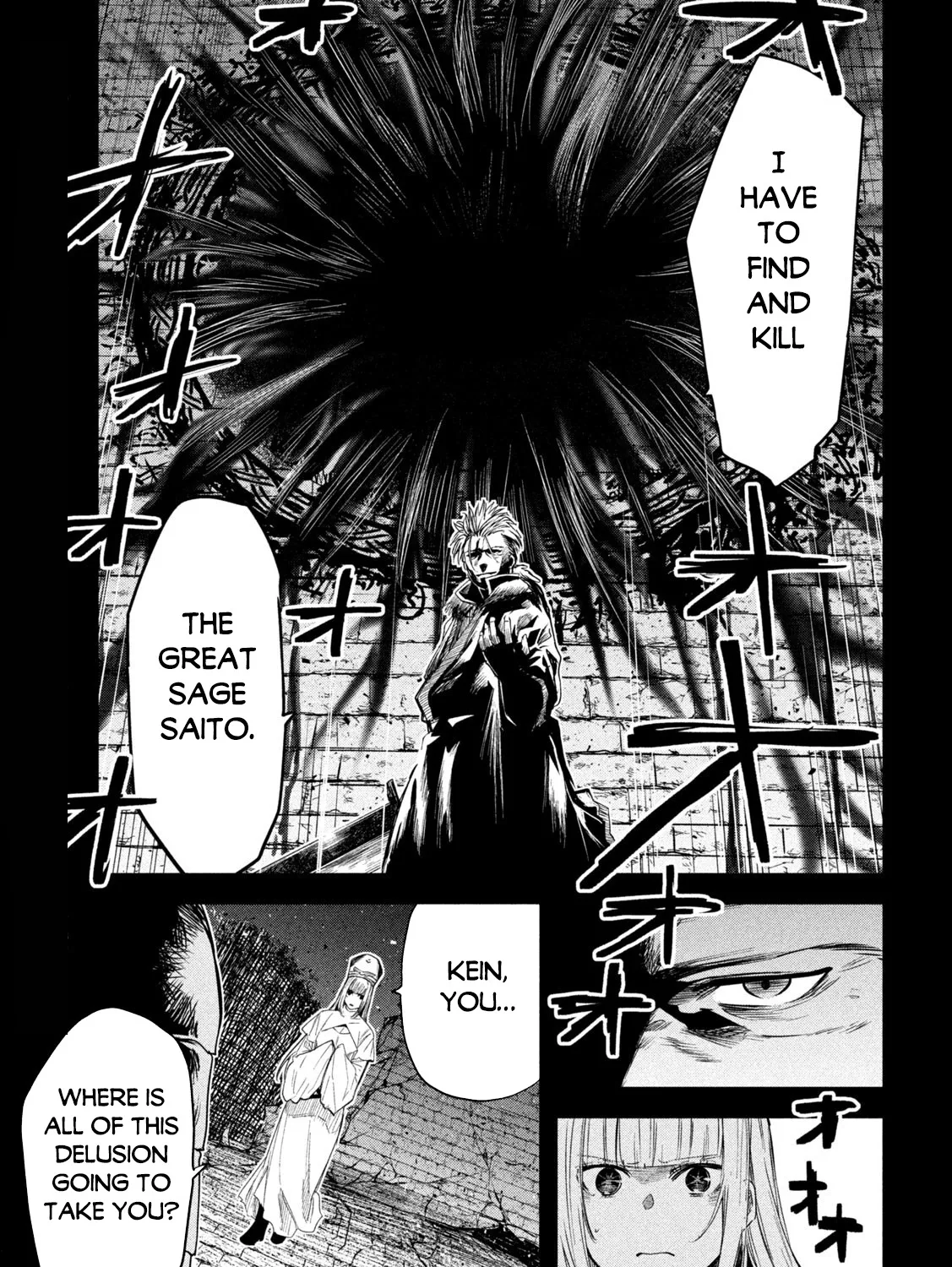 The Great Sage Who Returned From Another World Wants To Live Quietly Kainu Manga Chapter 23 Page 6