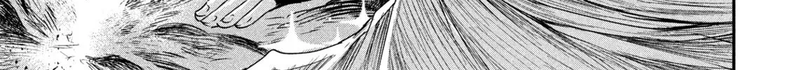 The Great Sage Who Returned From Another World Wants To Live Quietly Kainu Manga Chapter 23 Page 13
