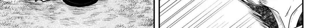 The Great Sage Who Returned From Another World Wants To Live Quietly Kainu Manga Chapter 23 Page 17