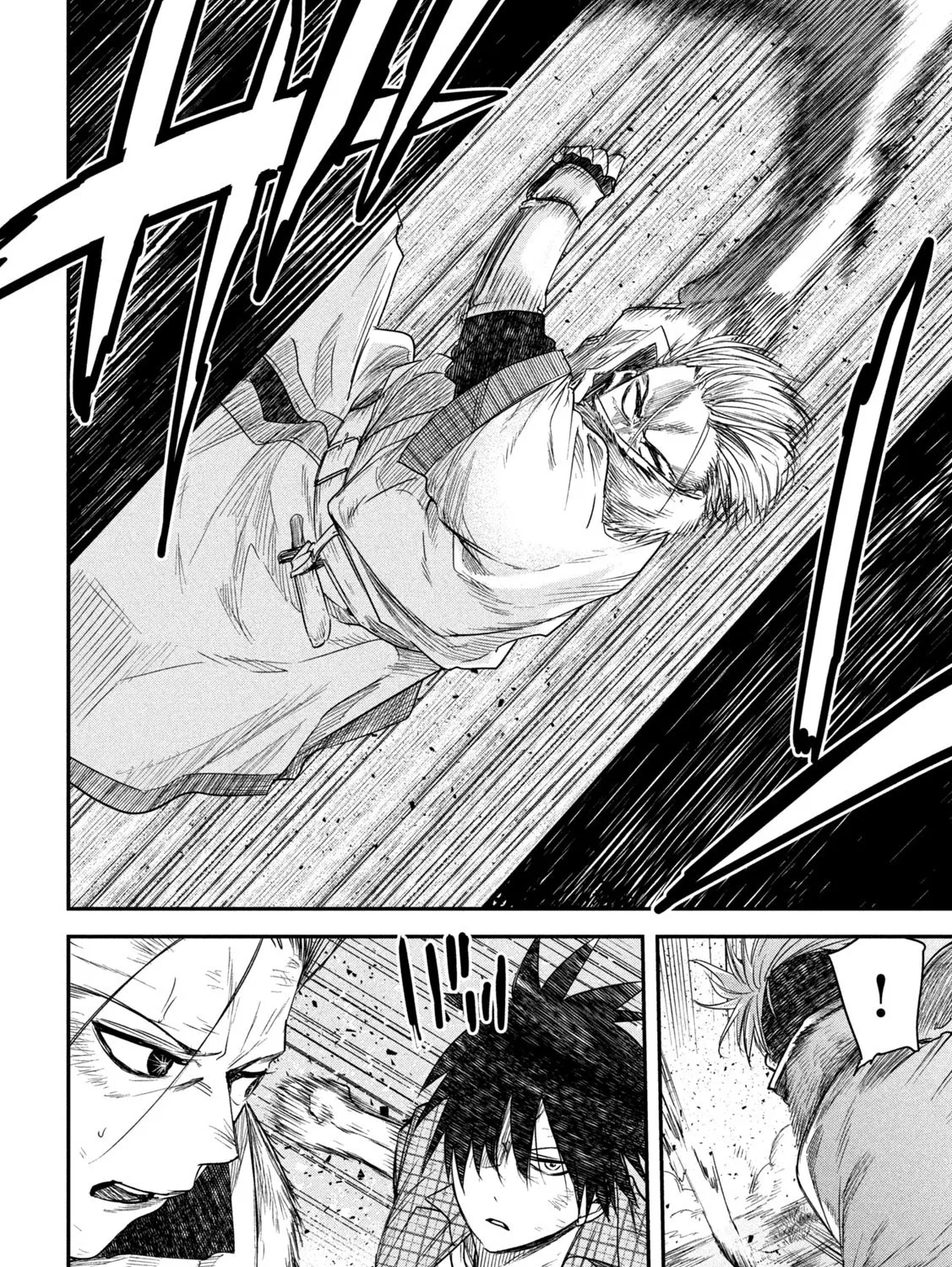 The Great Sage Who Returned From Another World Wants To Live Quietly Kainu Manga Chapter 23 Page 30