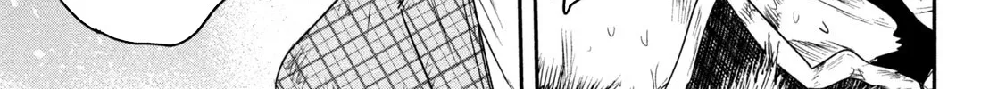 The Great Sage Who Returned From Another World Wants To Live Quietly Kainu Manga Chapter 23 Page 37