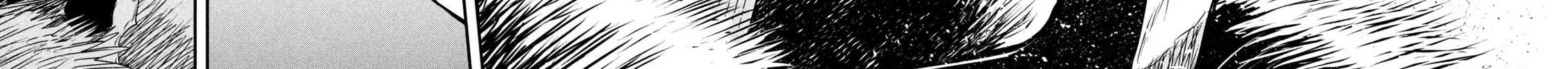 The Great Sage Who Returned From Another World Wants To Live Quietly Kainu Manga Chapter 23 Page 51