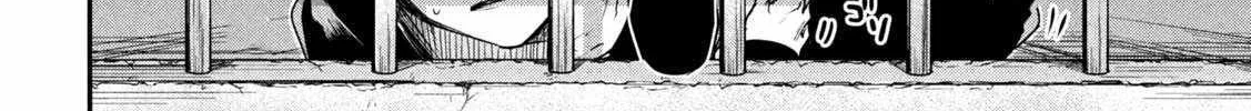 The Great Sage Who Returned From Another World Wants To Live Quietly Kainu Manga Chapter 21 Page 37