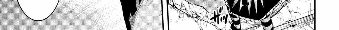 The Great Sage Who Returned From Another World Wants To Live Quietly Kainu Manga Chapter 21 Page 43