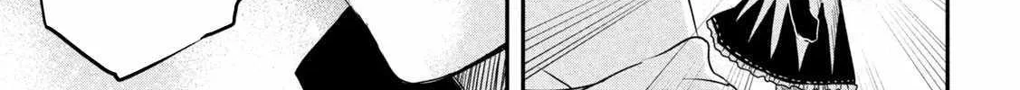 The Great Sage Who Returned From Another World Wants To Live Quietly Kainu Manga Chapter 21 Page 63