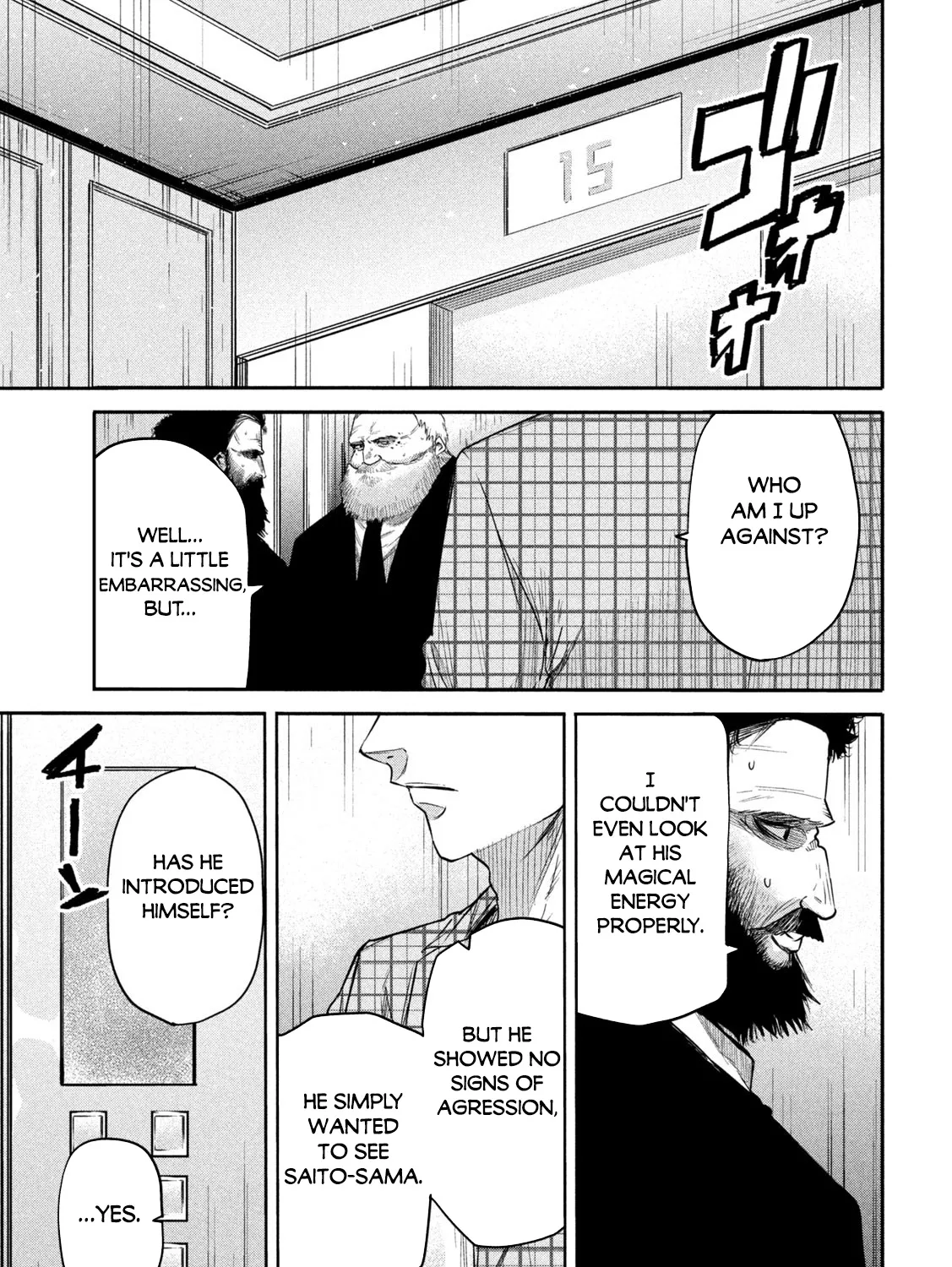 The Great Sage Who Returned From Another World Wants To Live Quietly Kainu Manga Chapter 20 Page 6