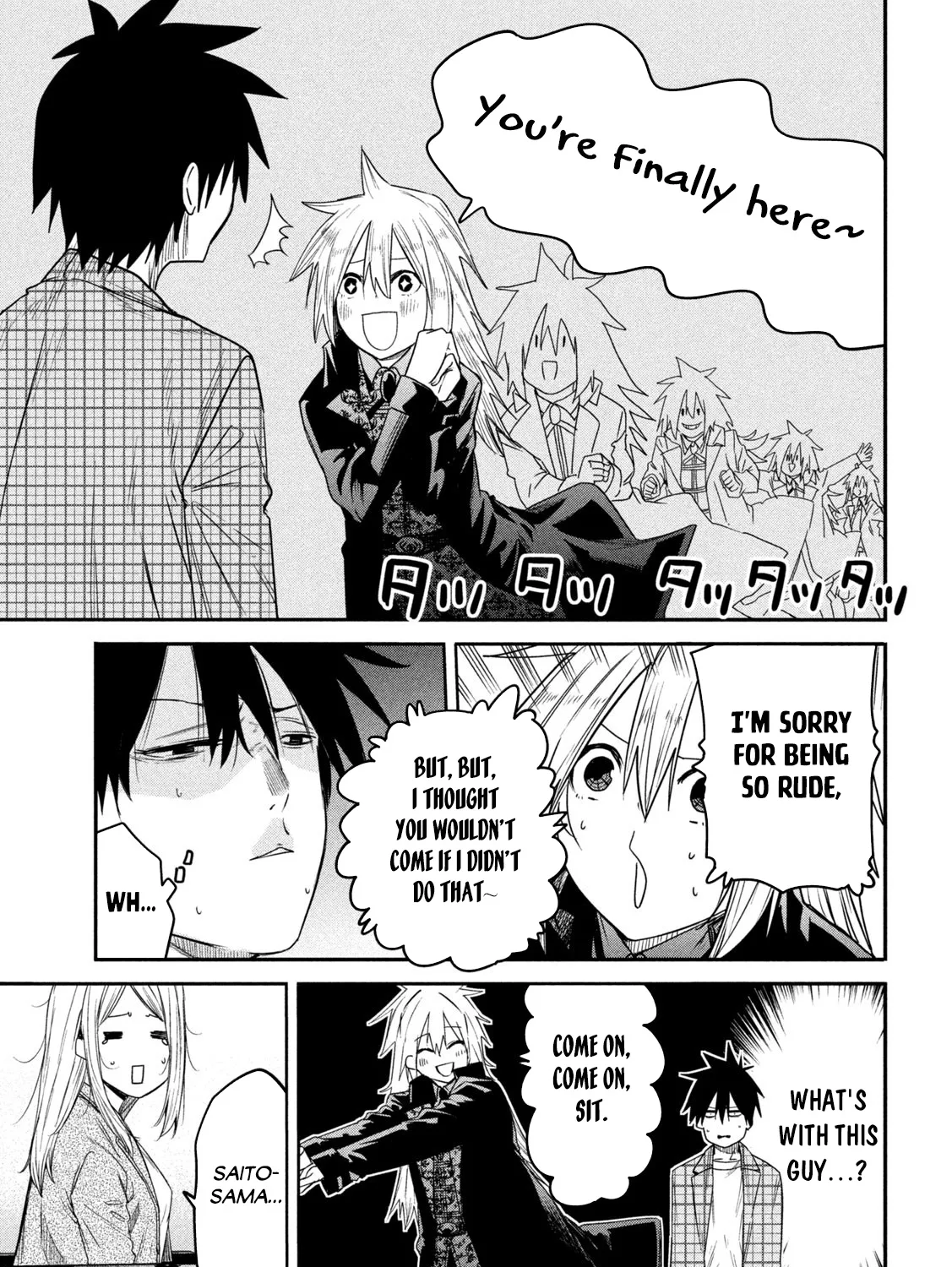 The Great Sage Who Returned From Another World Wants To Live Quietly Kainu Manga Chapter 20 Page 14