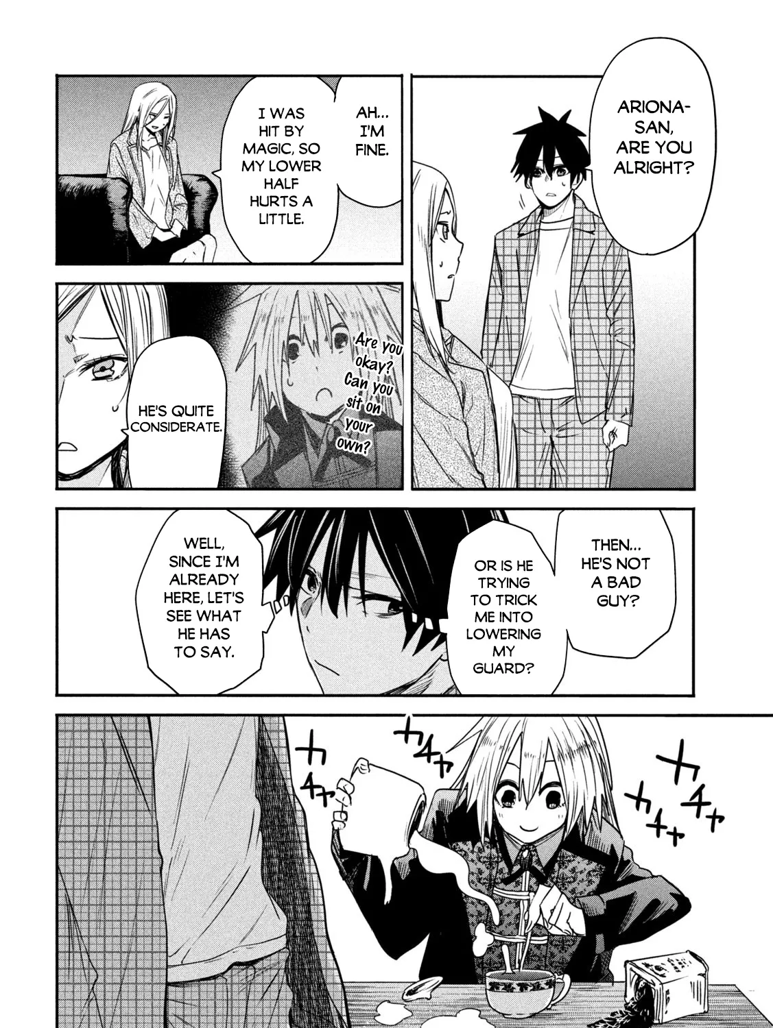 The Great Sage Who Returned From Another World Wants To Live Quietly Kainu Manga Chapter 20 Page 16