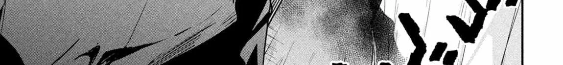 The Great Sage Who Returned From Another World Wants To Live Quietly Kainu Manga Chapter 18 Page 67