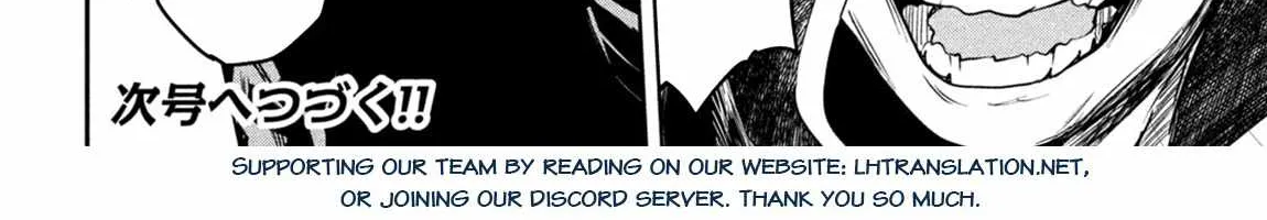 The Great Sage Who Returned From Another World Wants To Live Quietly Kainu Manga Chapter 18 Page 70