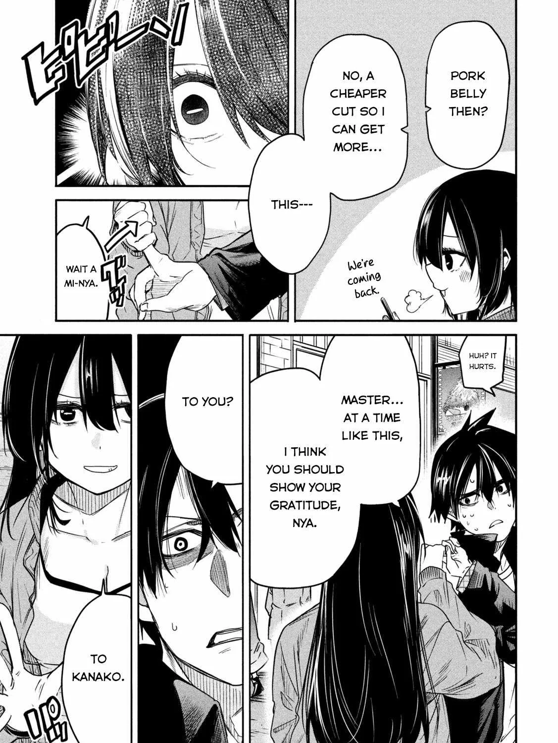The Great Sage Who Returned From Another World Wants To Live Quietly Kainu Manga Chapter 17 Page 16