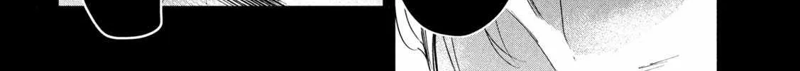 The Great Sage Who Returned From Another World Wants To Live Quietly Kainu Manga Chapter 15 Page 58