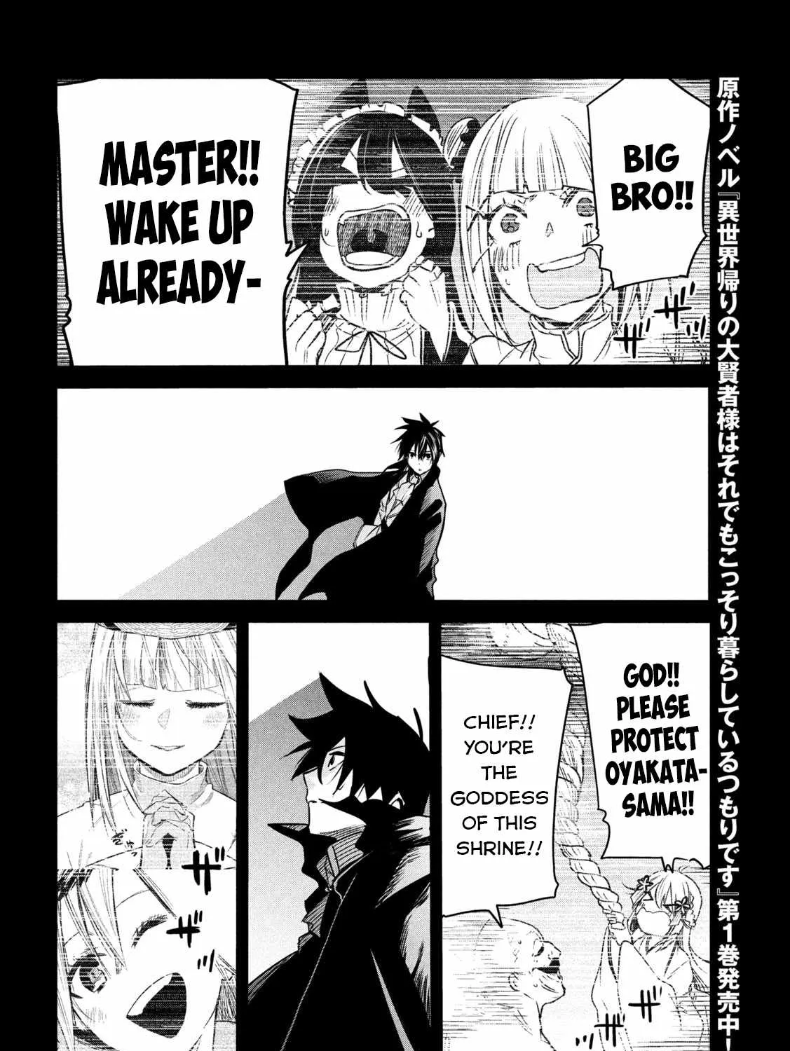 The Great Sage Who Returned From Another World Wants To Live Quietly Kainu Manga Chapter 15 Page 61