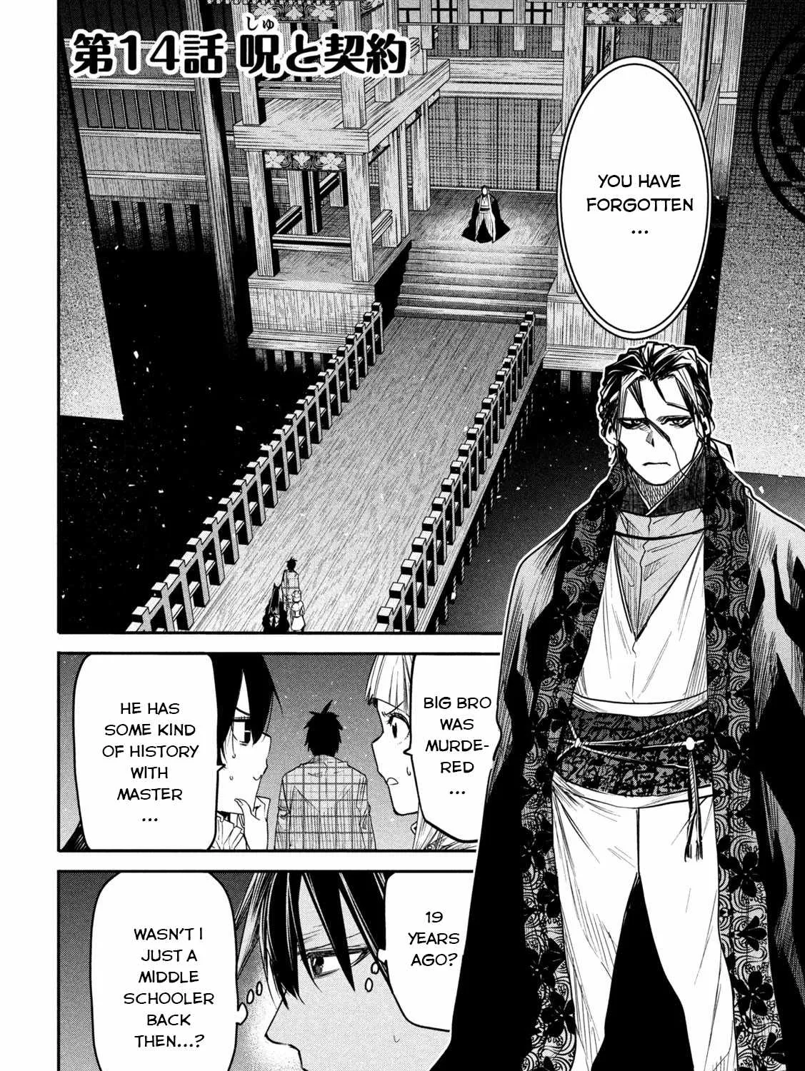 The Great Sage Who Returned From Another World Wants To Live Quietly Kainu Manga Chapter 14 Page 6