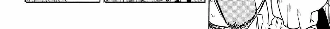 The Great Sage Who Returned From Another World Wants To Live Quietly Kainu Manga Chapter 14 Page 23