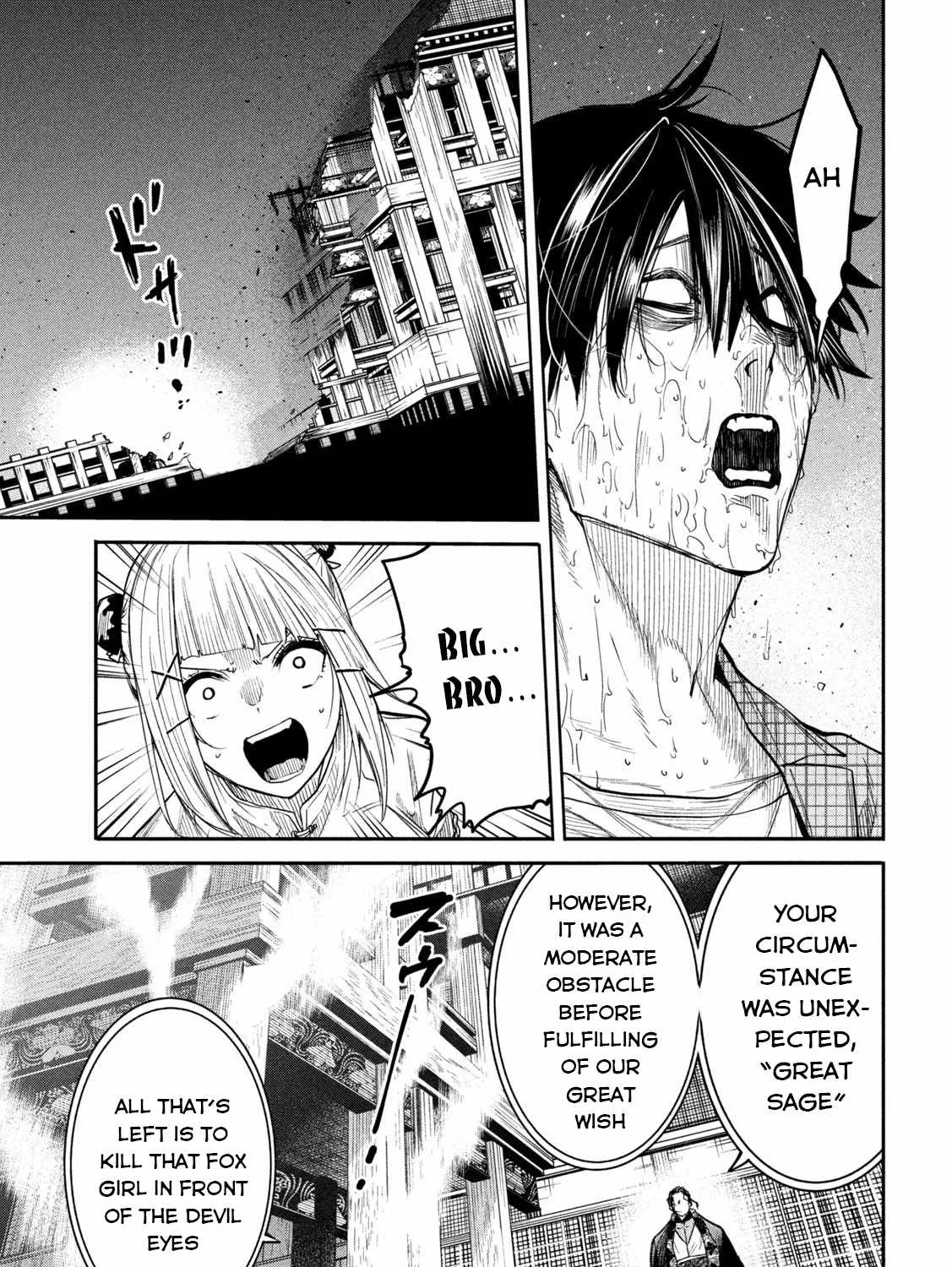 The Great Sage Who Returned From Another World Wants To Live Quietly Kainu Manga Chapter 14 Page 60