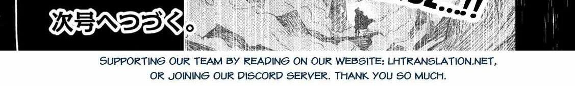 The Great Sage Who Returned From Another World Wants To Live Quietly Kainu Manga Chapter 14 Page 75