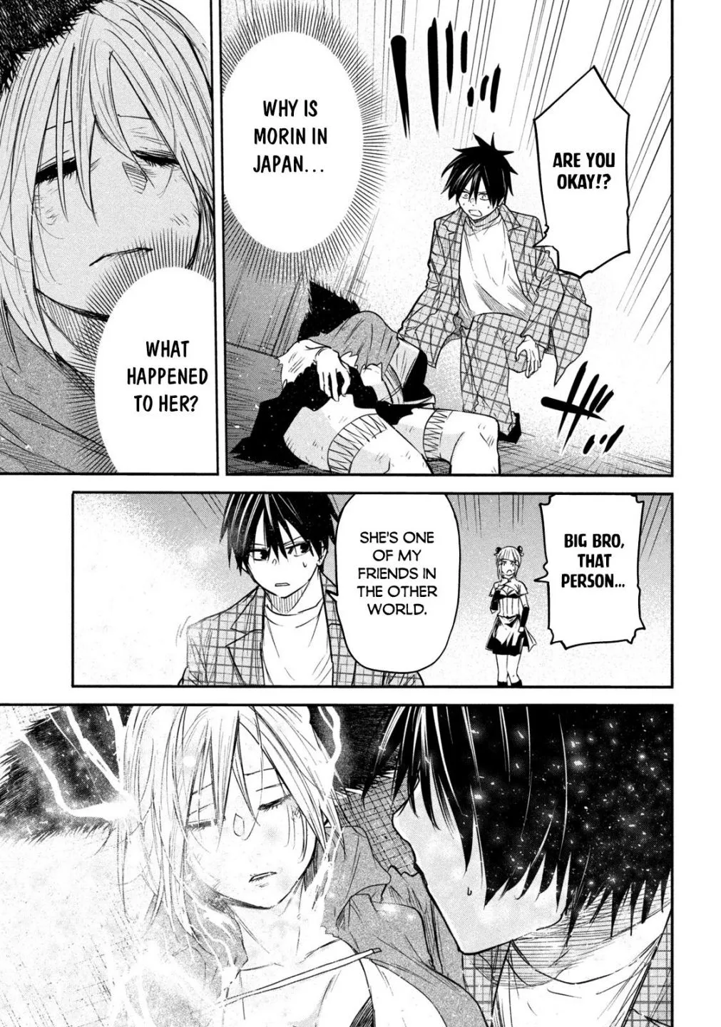 The Great Sage Who Returned From Another World Wants To Live Quietly Kainu Manga Chapter 13.2 Page 2