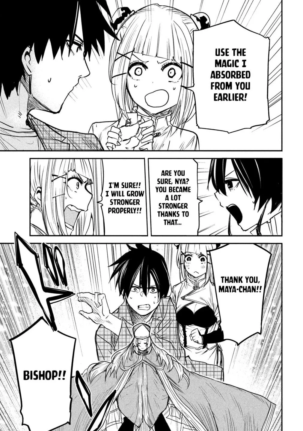 The Great Sage Who Returned From Another World Wants To Live Quietly Kainu Manga Chapter 13.2 Page 4