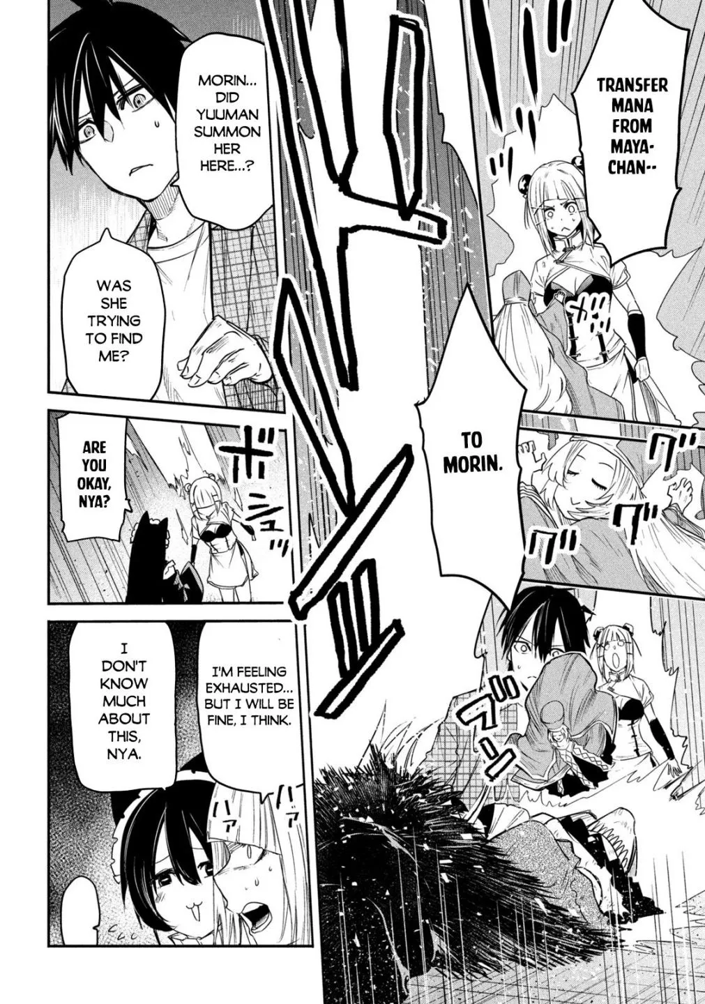 The Great Sage Who Returned From Another World Wants To Live Quietly Kainu Manga Chapter 13.2 Page 5