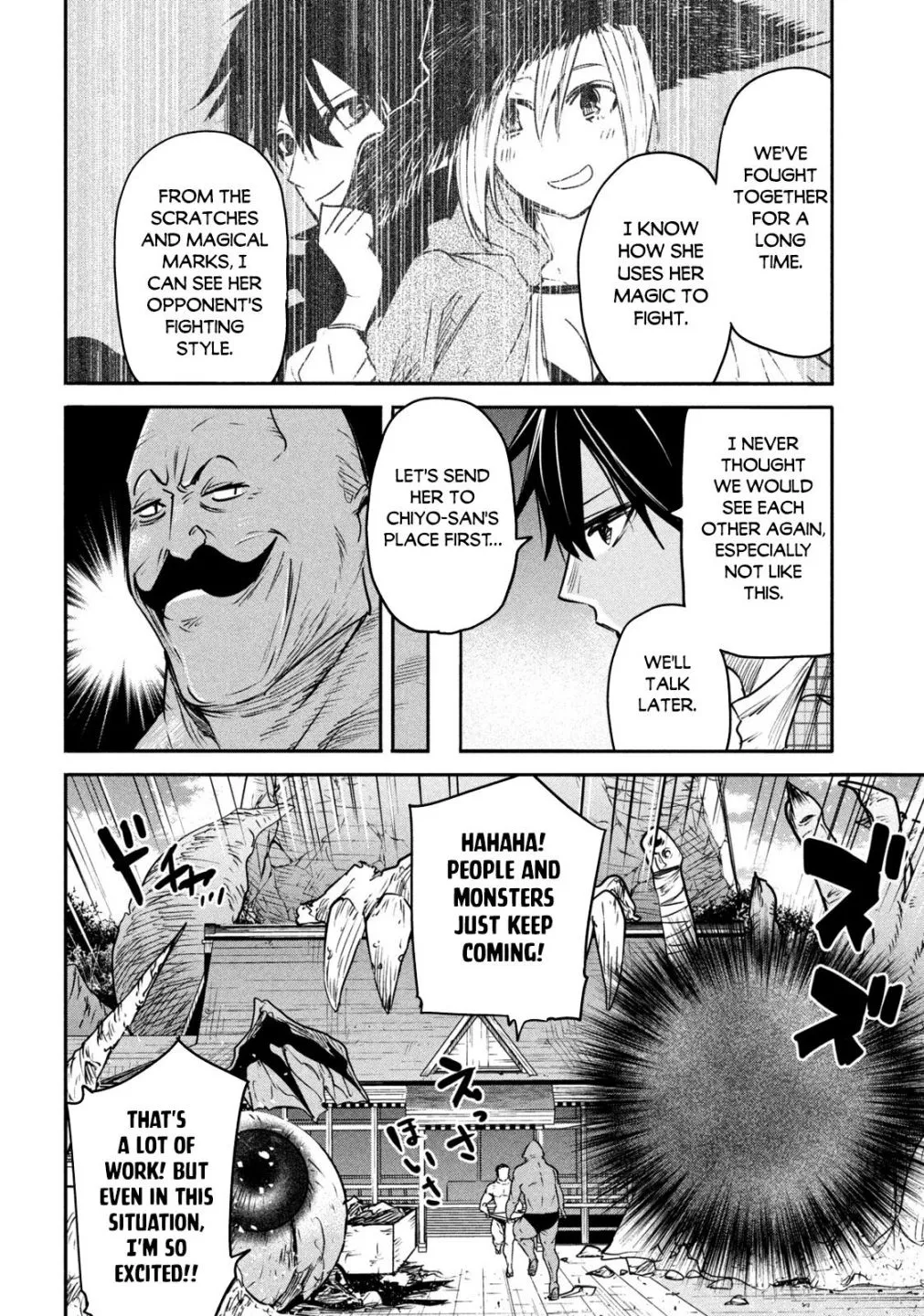 The Great Sage Who Returned From Another World Wants To Live Quietly Kainu Manga Chapter 13.2 Page 7