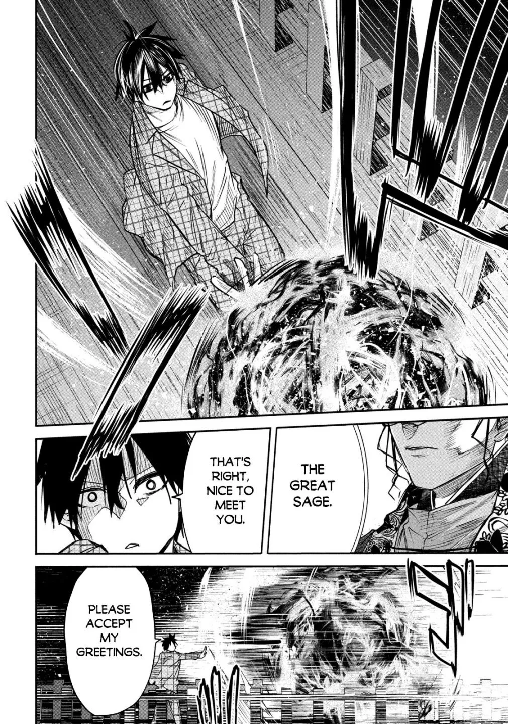 The Great Sage Who Returned From Another World Wants To Live Quietly Kainu Manga Chapter 13.2 Page 10