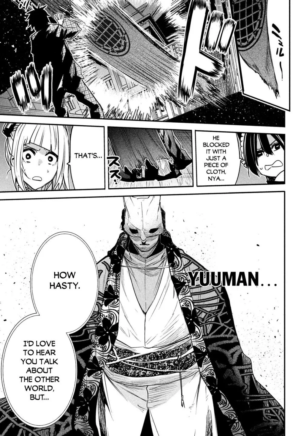 The Great Sage Who Returned From Another World Wants To Live Quietly Kainu Manga Chapter 13.2 Page 11