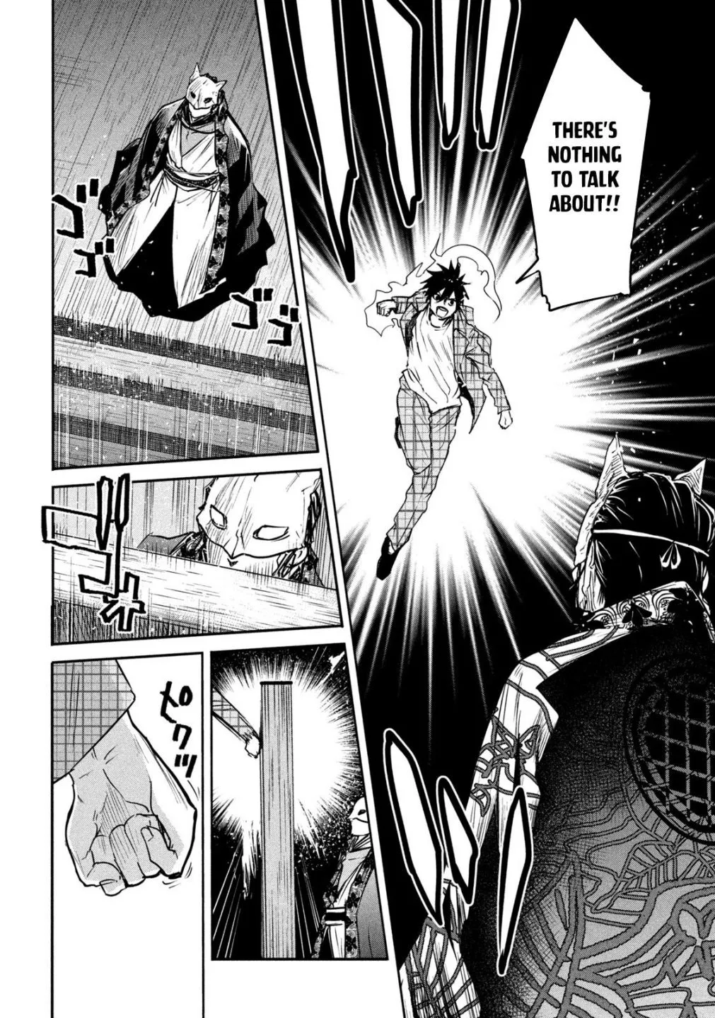 The Great Sage Who Returned From Another World Wants To Live Quietly Kainu Manga Chapter 13.2 Page 12