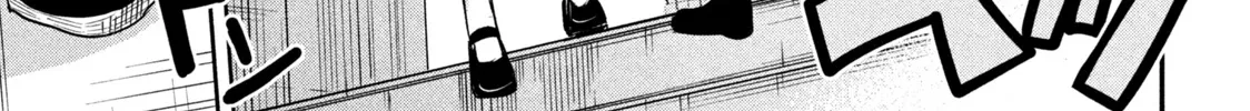 The Great Sage Who Returned From Another World Wants To Live Quietly Kainu Manga Chapter 11.2 Page 15
