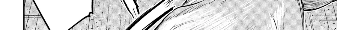 The Great Sage Who Returned From Another World Wants To Live Quietly Kainu Manga Chapter 11.2 Page 21