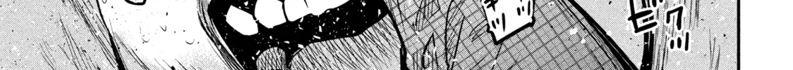 The Great Sage Who Returned From Another World Wants To Live Quietly Kainu Manga Chapter 11.2 Page 31