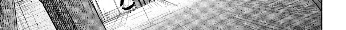 The Great Sage Who Returned From Another World Wants To Live Quietly Kainu Manga Chapter 11.2 Page 47
