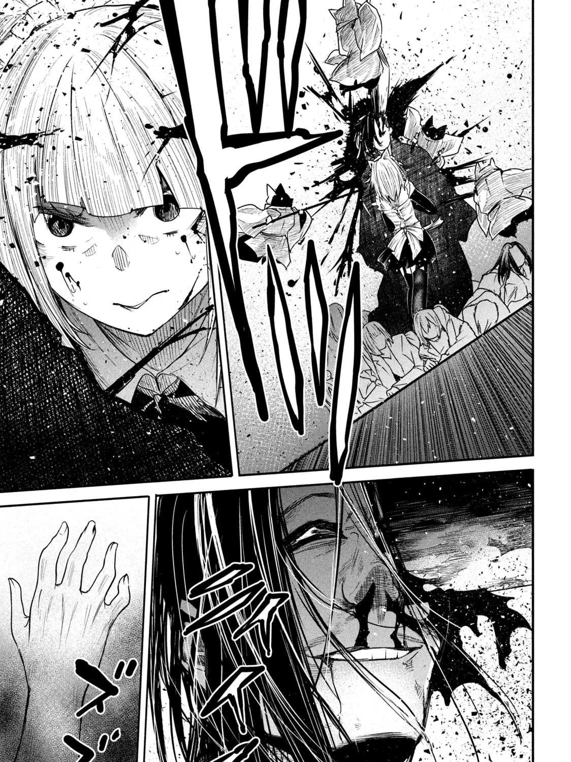 The Great Sage Who Returned From Another World Wants To Live Quietly Kainu Manga Chapter 11.2 Page 58