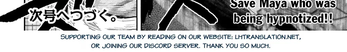 The Great Sage Who Returned From Another World Wants To Live Quietly Kainu Manga Chapter 11.2 Page 73