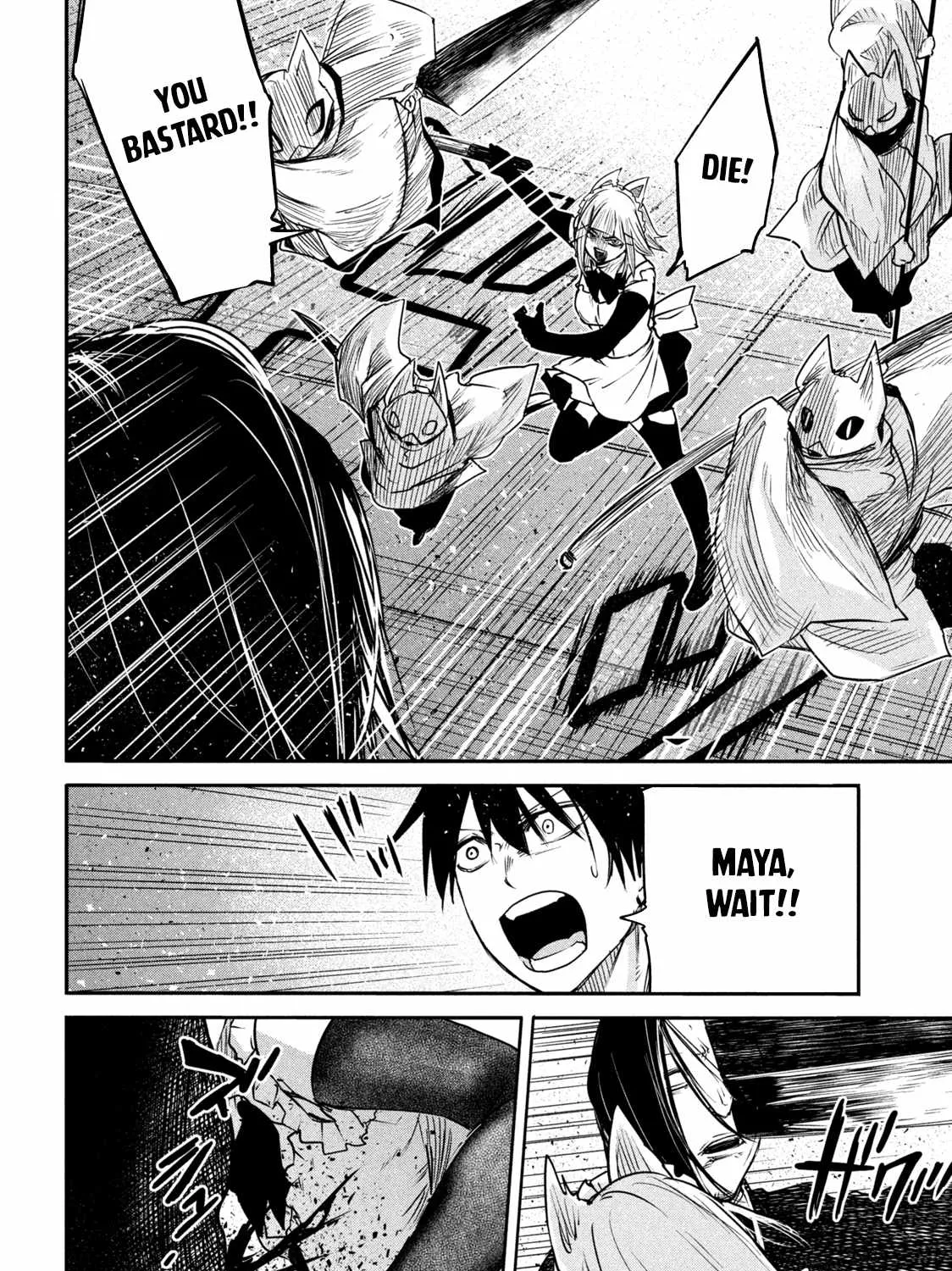 The Great Sage Who Returned From Another World Wants To Live Quietly Kainu Manga Chapter 11.1 Page 20