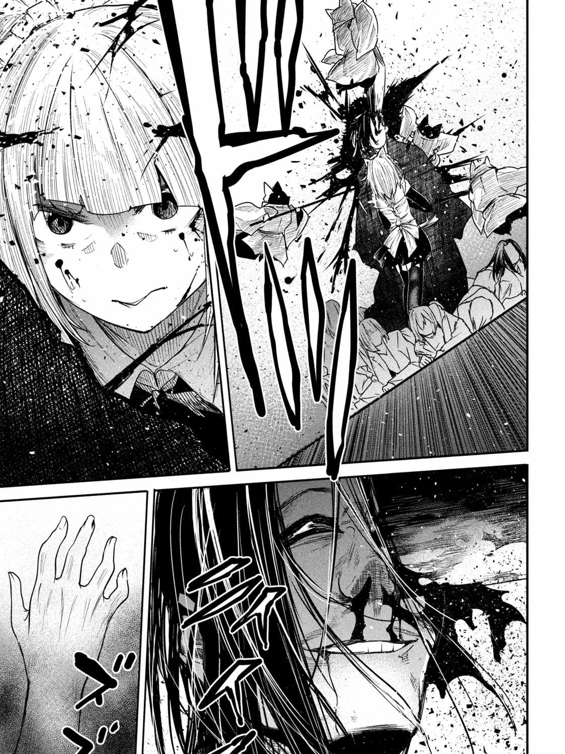The Great Sage Who Returned From Another World Wants To Live Quietly Kainu Manga Chapter 11.1 Page 22