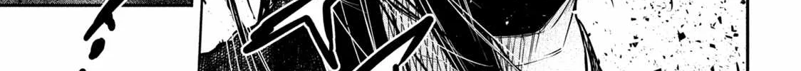 The Great Sage Who Returned From Another World Wants To Live Quietly Kainu Manga Chapter 11.1 Page 23