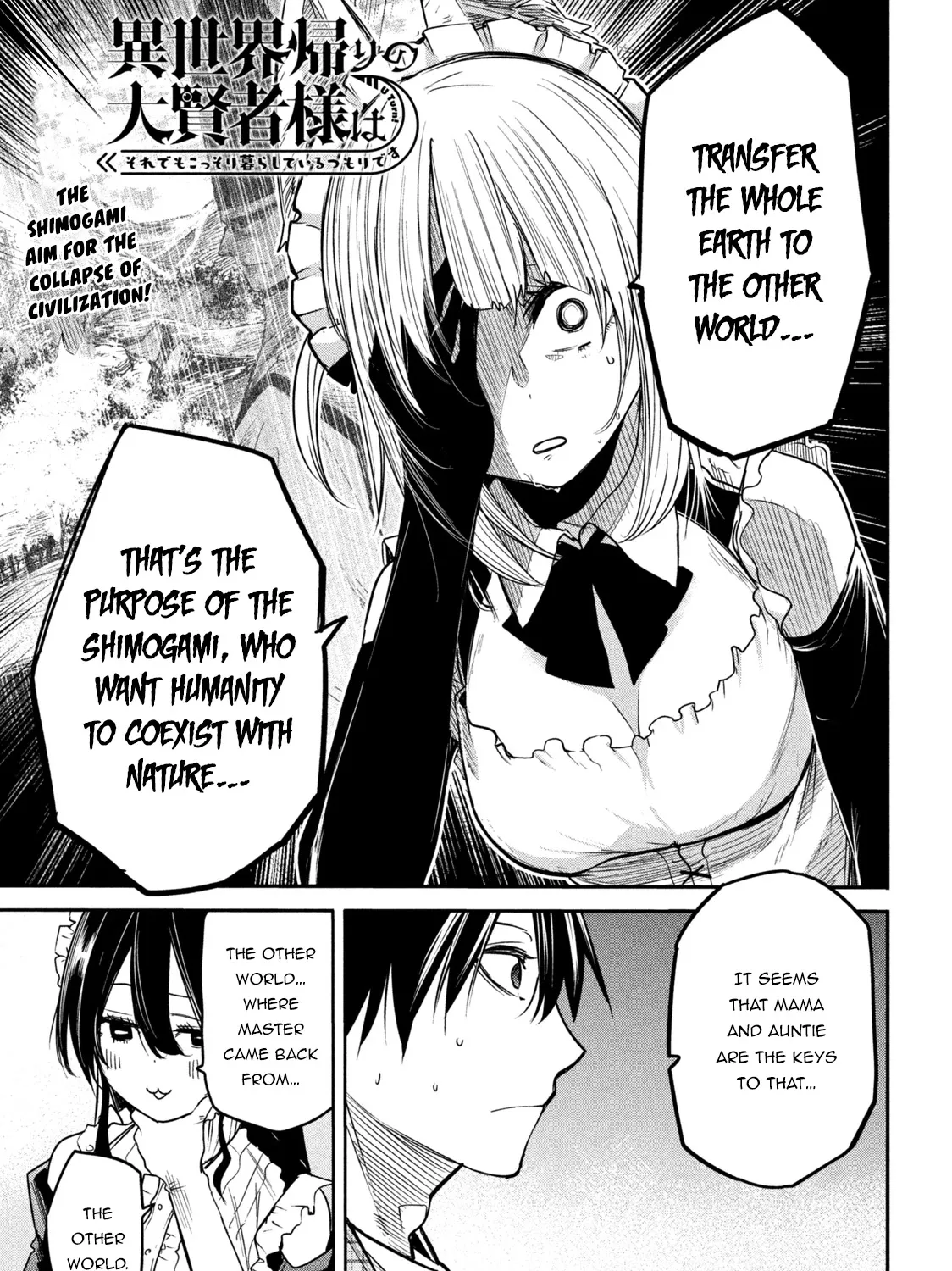 The Great Sage Who Returned From Another World Wants To Live Quietly Kainu Manga Chapter 11 Page 2