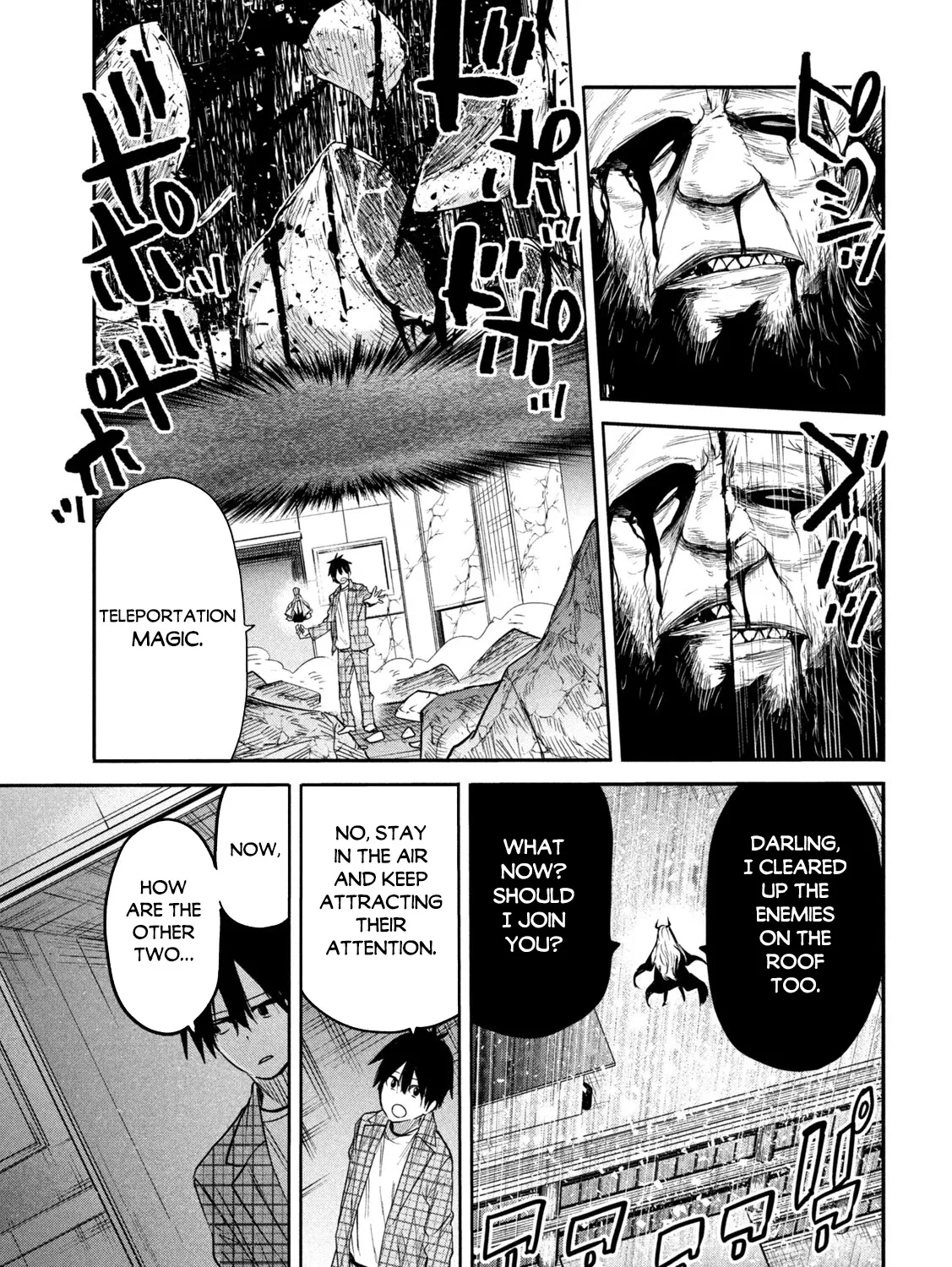 The Great Sage Who Returned From Another World Wants To Live Quietly Kainu Manga Chapter 10 Page 42
