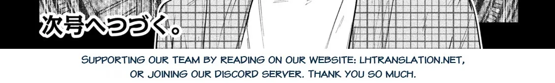 The Great Sage Who Returned From Another World Wants To Live Quietly Kainu Manga Chapter 10 Page 71
