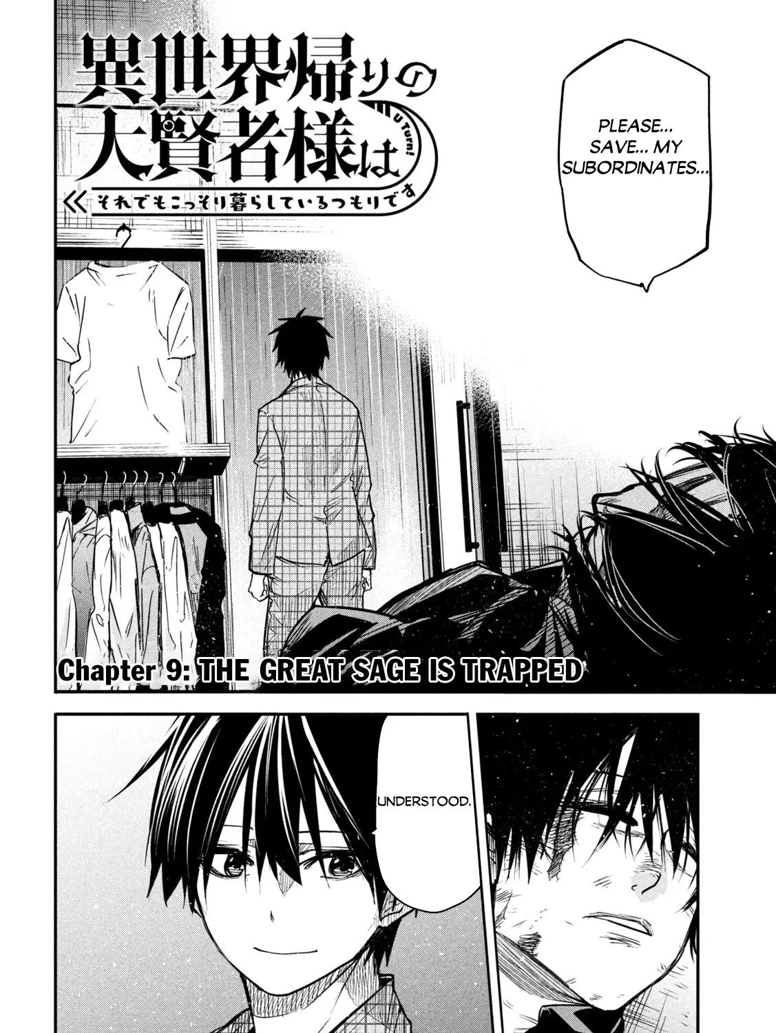 The Great Sage Who Returned From Another World Wants To Live Quietly Kainu Manga Chapter 9 Page 4