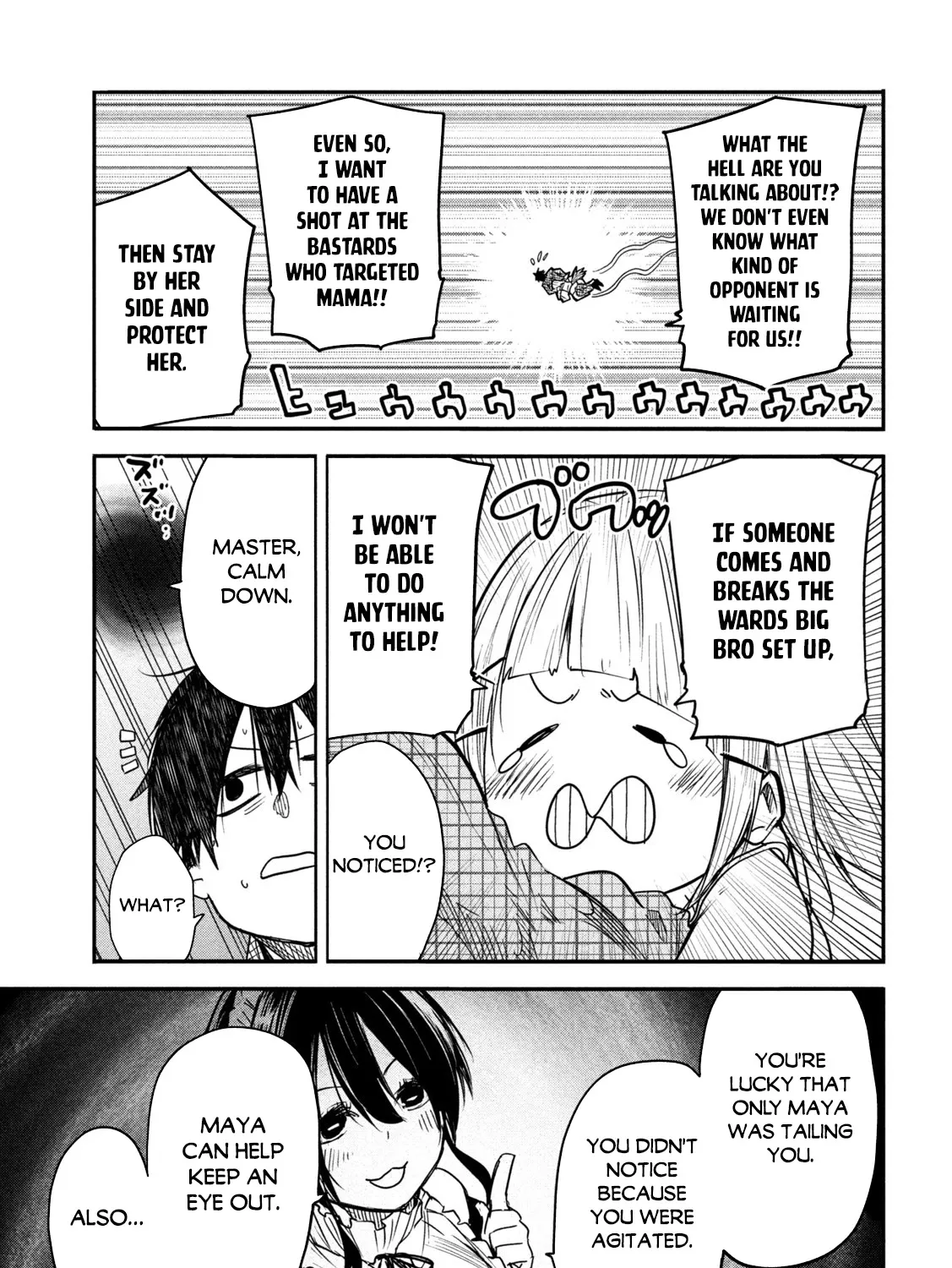 The Great Sage Who Returned From Another World Wants To Live Quietly Kainu Manga Chapter 9 Page 10