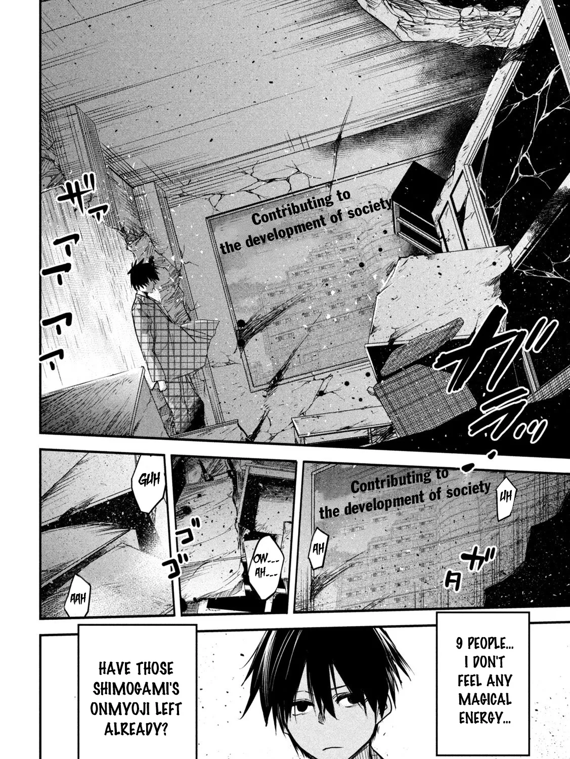The Great Sage Who Returned From Another World Wants To Live Quietly Kainu Manga Chapter 9 Page 16