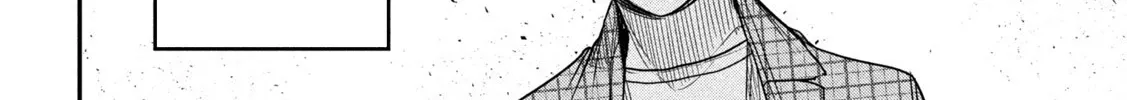 The Great Sage Who Returned From Another World Wants To Live Quietly Kainu Manga Chapter 9 Page 17
