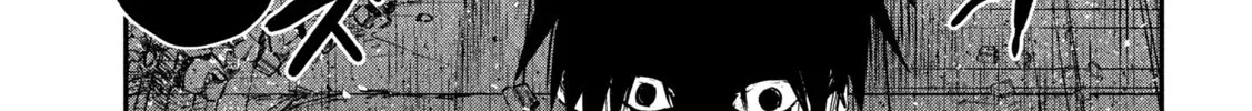The Great Sage Who Returned From Another World Wants To Live Quietly Kainu Manga Chapter 9 Page 43