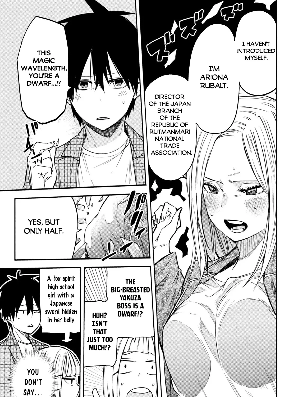 The Great Sage Who Returned From Another World Wants To Live Quietly Kainu Manga Chapter 8 Page 6
