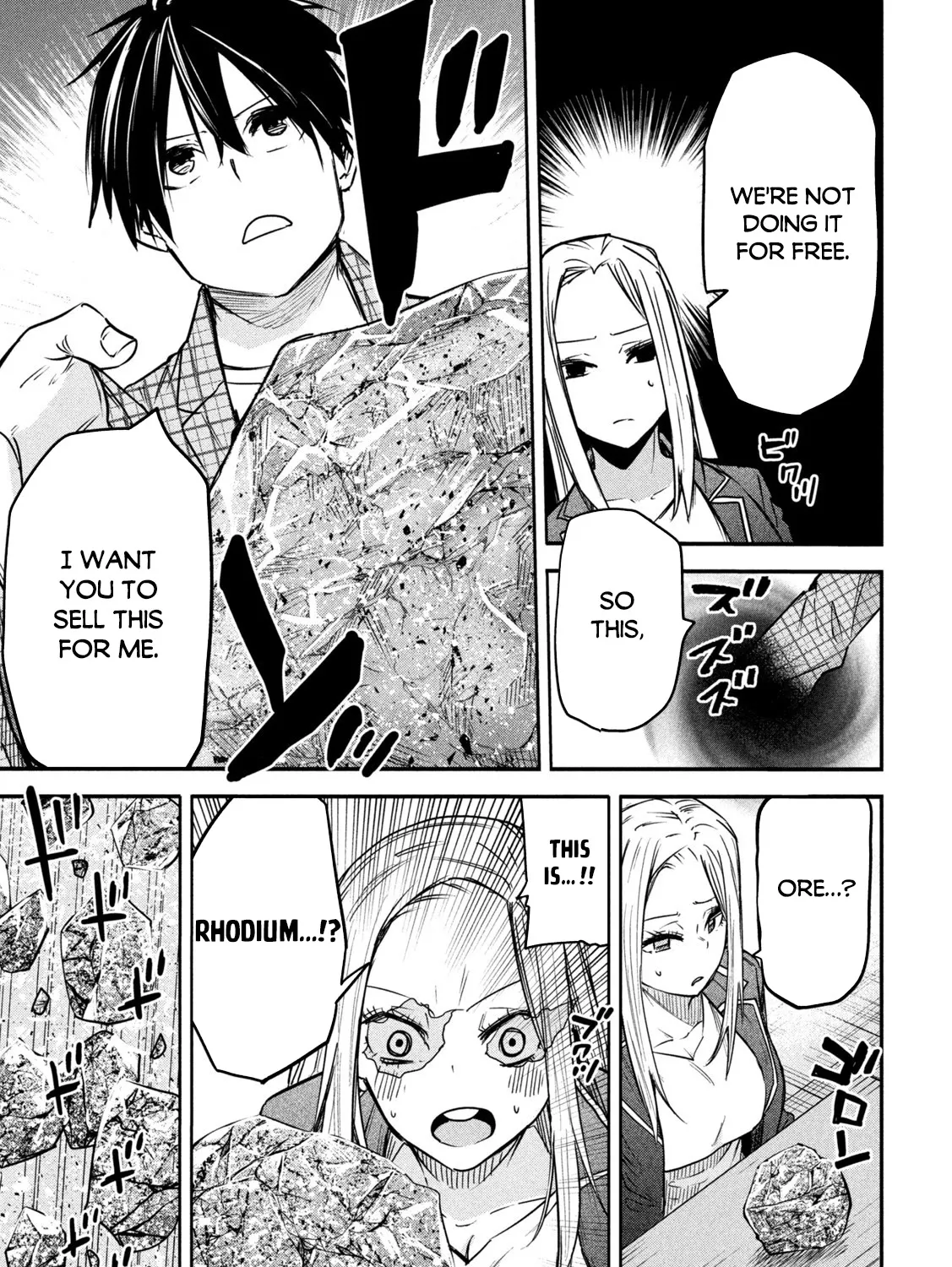 The Great Sage Who Returned From Another World Wants To Live Quietly Kainu Manga Chapter 8 Page 18
